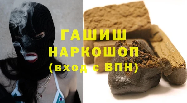 твердый Аркадак