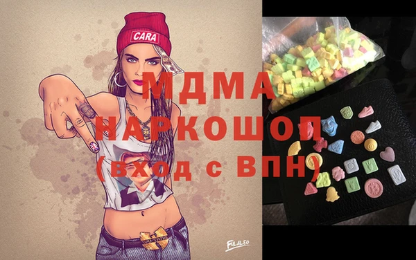 твердый Аркадак