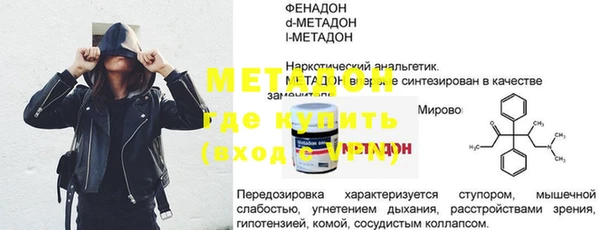 твердый Аркадак