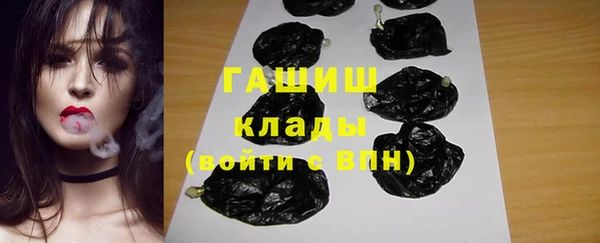 твердый Аркадак
