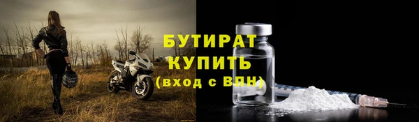 твердый Аркадак