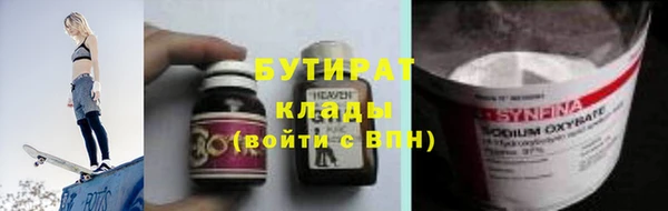 твердый Аркадак
