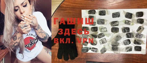 твердый Аркадак