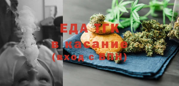 твердый Аркадак