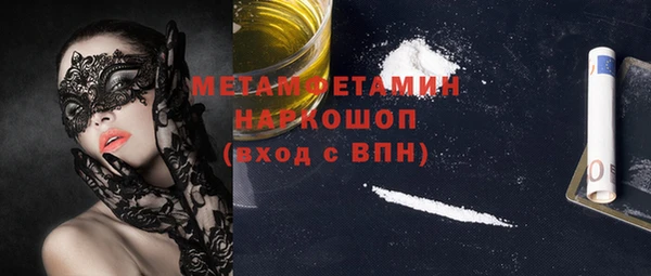 таблы Остров