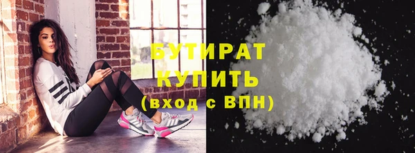 твердый Аркадак