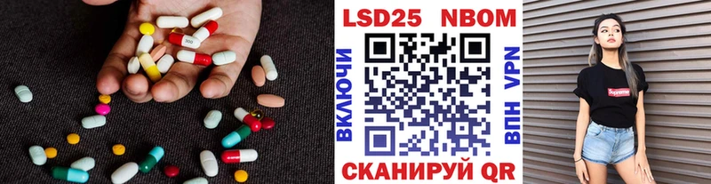 KRAKEN   Багратионовск  ЛСД экстази ecstasy 