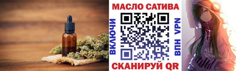 Дистиллят ТГК Wax  Багратионовск 